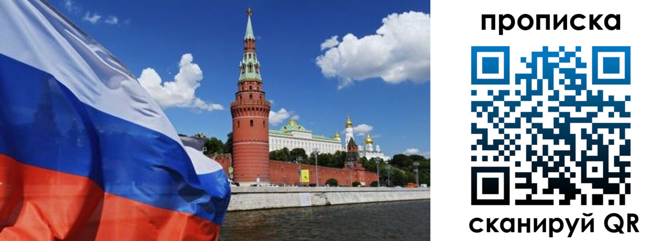 форма 3 в Железногорске